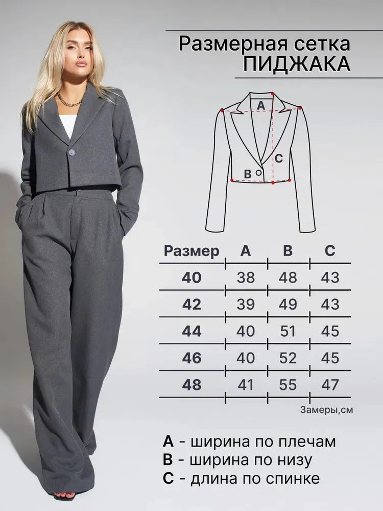 Women's Clothing Autumn New Fashion Casual Short Small Suit Slim Fit Trousers Women's Suit Костюм Женский Летний