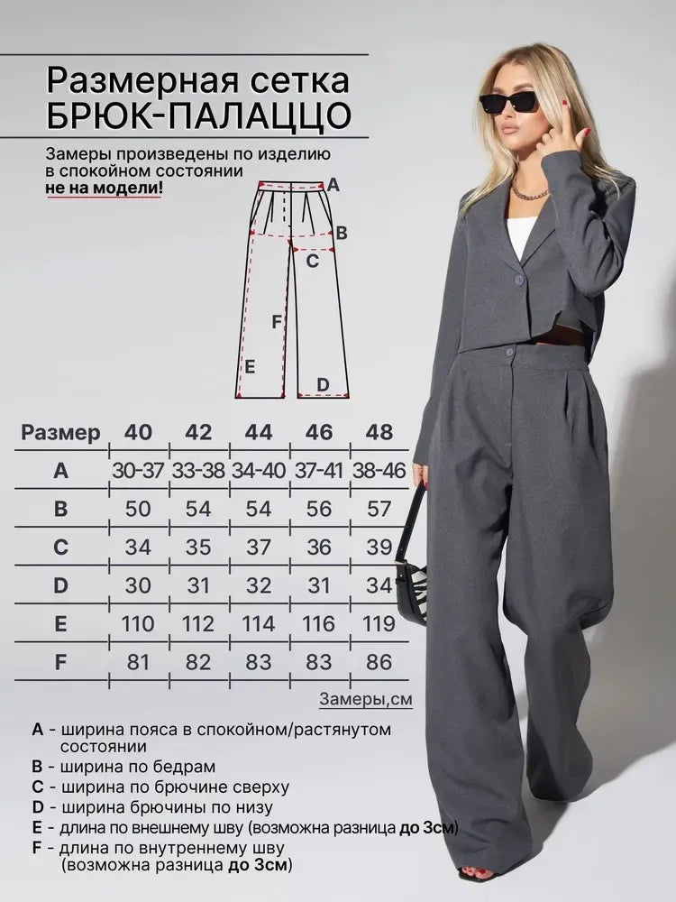 Women's Clothing Autumn New Fashion Casual Short Small Suit Slim Fit Trousers Women's Suit Костюм Женский Летний