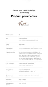 Xiaomi M3 Pro Drone 8K Triple-camera Professional HD Aerial Photography Obstacle Avoidance Brushless Motor GPS Return Drone ﻿