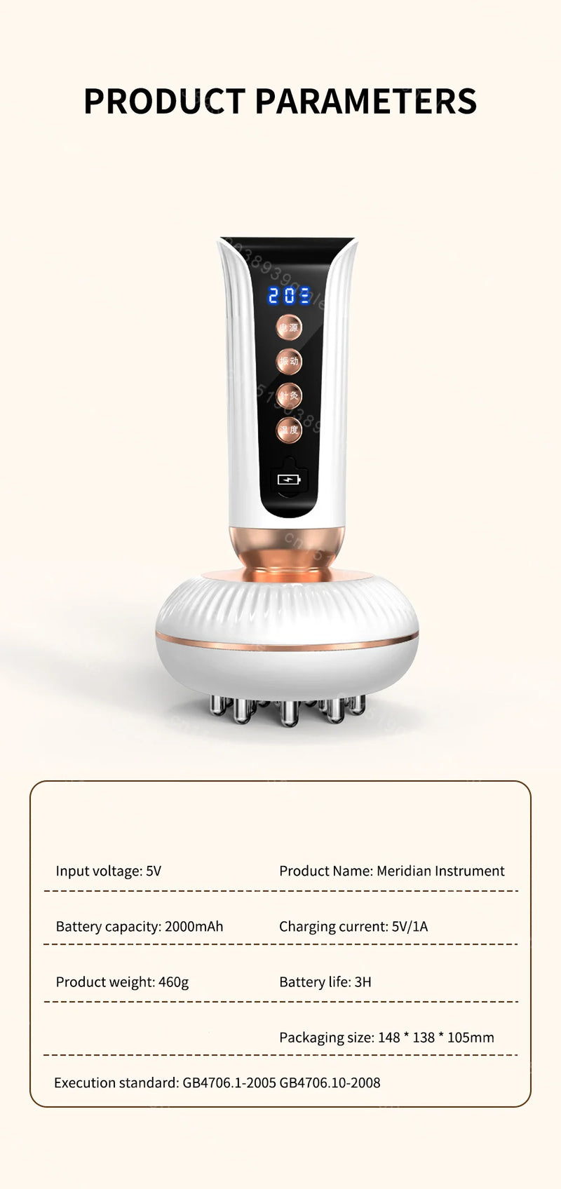 Ems Guasha Massage Brush Red Light Heating Body Shaping Lymphatic Drainage Detoxification Scraping Meridian Brush Fat Burner