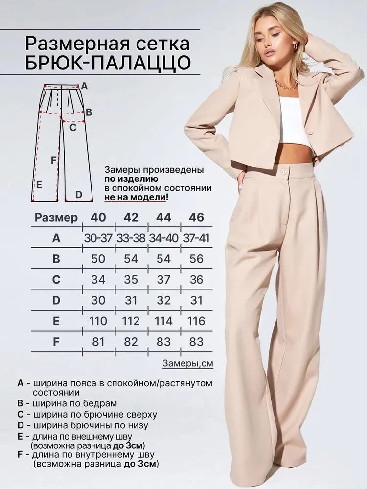 Women's Clothing Autumn New Fashion Casual Short Small Suit Slim Fit Trousers Women's Suit Костюм Женский Летний